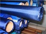 nylon fabric royal yards