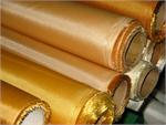 200 denier fabric roll gold